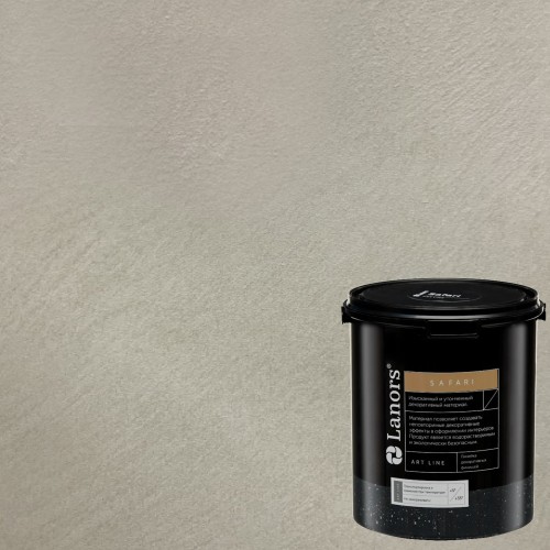 Штукатурка декоративная Lanors Safari SF_057 3 кг