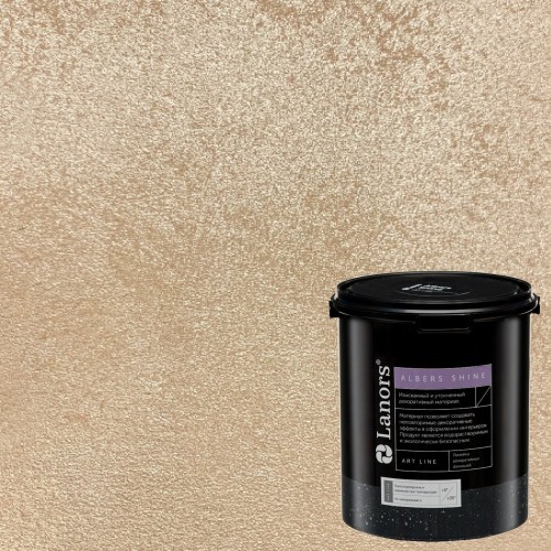 Штукатурка декоративная Lanors Albers Shine ALSH_255 3 кг