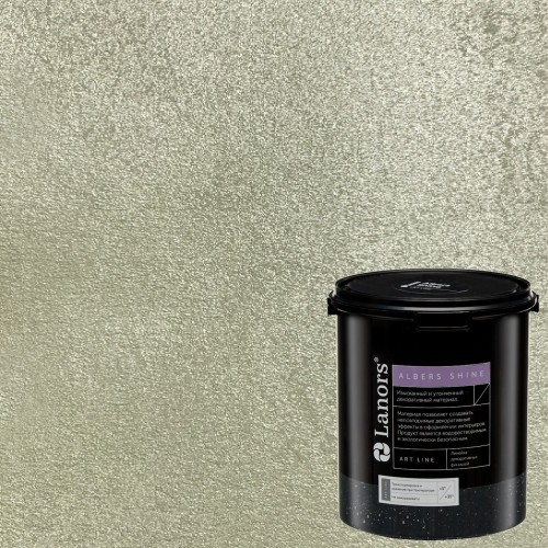 Штукатурка декоративная Lanors Albers Shine ALSH_235 3 кг