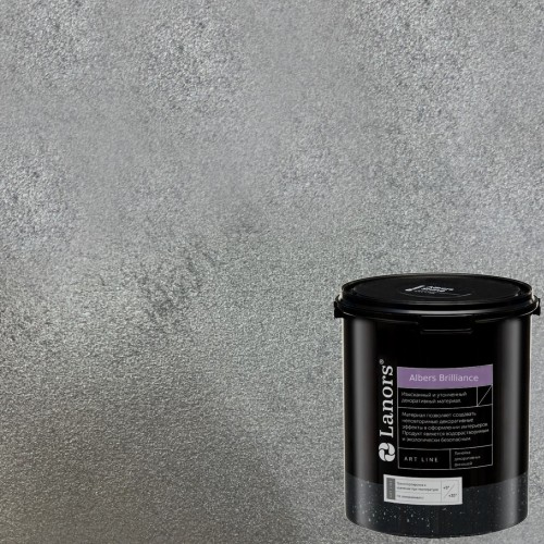 Штукатурка декоративная Lanors Albers Brilliance ALBR_270 3 кг