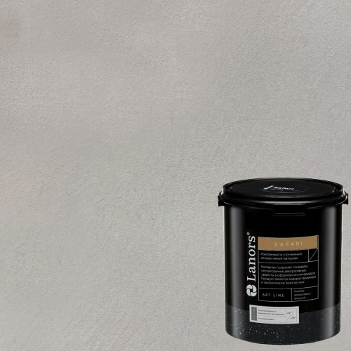 Штукатурка декоративная Lanors Safari SF_069 3 кг