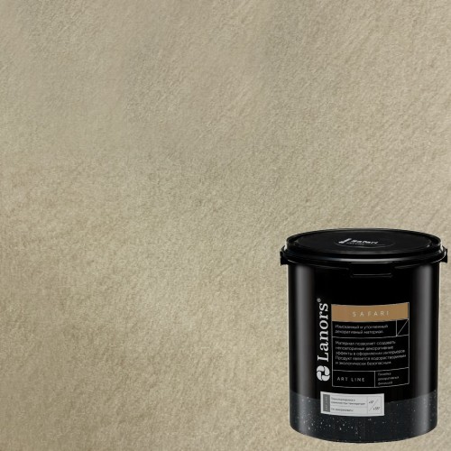 Штукатурка декоративная Lanors Safari SF_083 3 кг