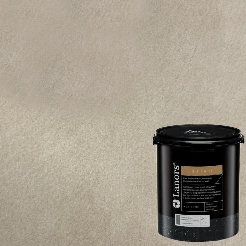 Штукатурка декоративная Lanors Safari SF_082 3 кг