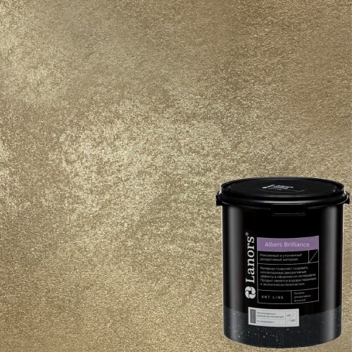 Штукатурка декоративная Lanors Albers Brilliance ALBR_208 3 кг