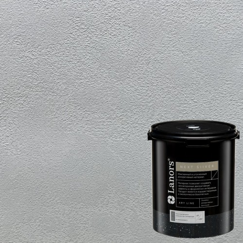 Штукатурка декоративная Lanors мокрый шелк Next Silver NS_048 3 кг