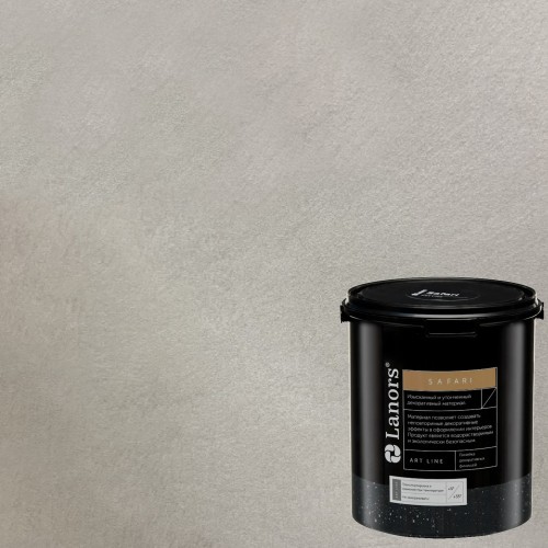 Штукатурка декоративная Lanors Safari SF_105 3 кг