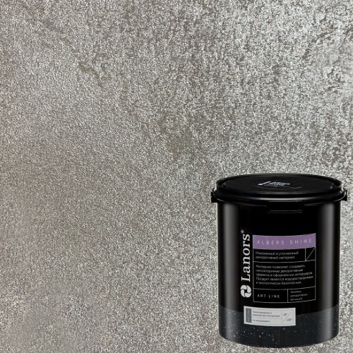 Штукатурка декоративная Lanors Albers Shine ALSH_224 3 кг