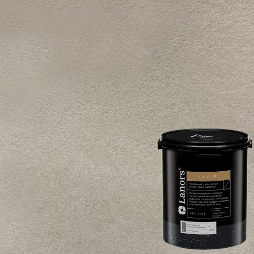 Штукатурка декоративная Lanors Safari SF_019 3 кг