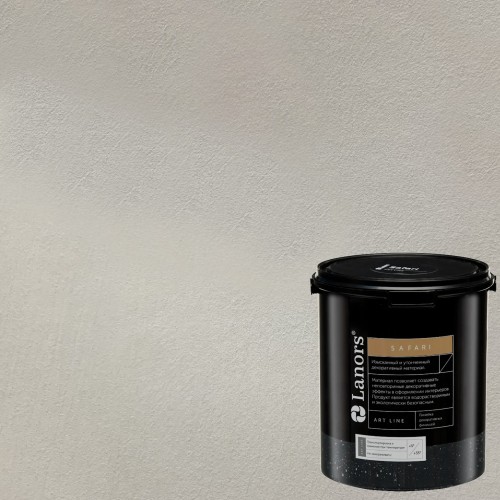 Штукатурка декоративная Lanors Safari SF_030 3 кг