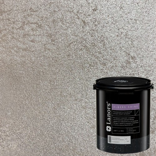 Штукатурка декоративная Lanors Albers Shine ALSH_222 3 кг