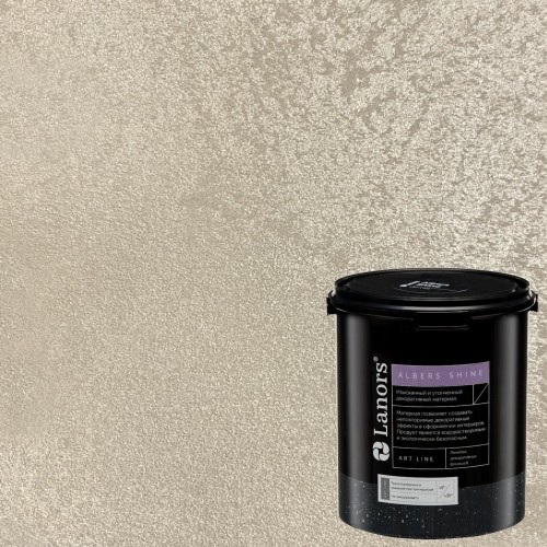 Штукатурка декоративная Lanors Albers Shine ALSH_249 3 кг