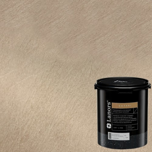 Штукатурка декоративная Lanors Safari SF_086 3 кг