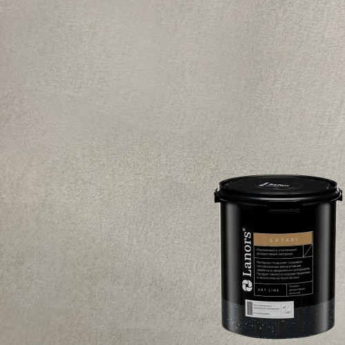 Штукатурка декоративная Lanors Safari SF_055 3 кг