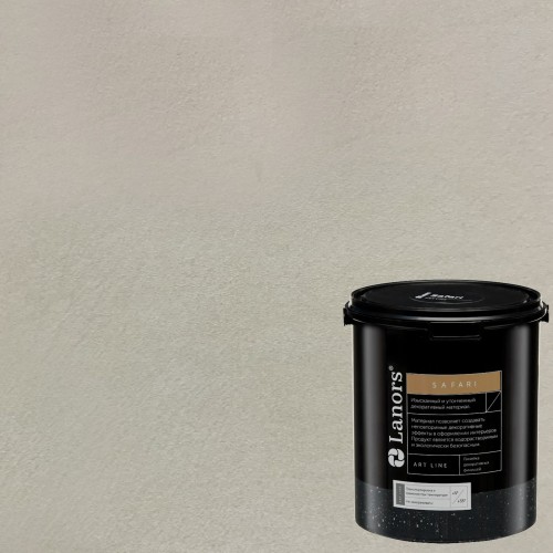 Штукатурка декоративная Lanors Safari SF_061 3 кг