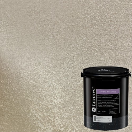 Штукатурка декоративная Lanors Albers Brilliance ALBR_246 3 кг