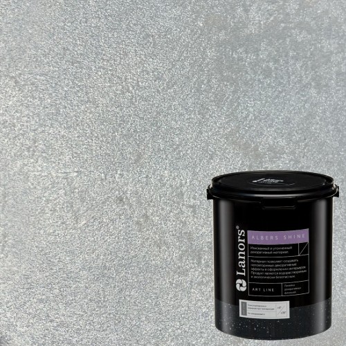 Штукатурка декоративная Lanors Albers Shine ALSH_271 3 кг