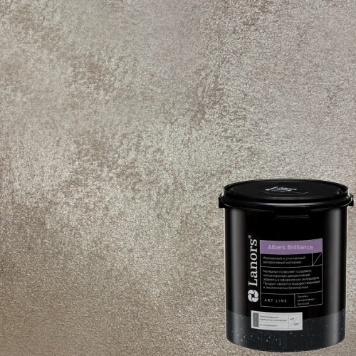Штукатурка декоративная Lanors Albers Brilliance ALBR_222 3 кг