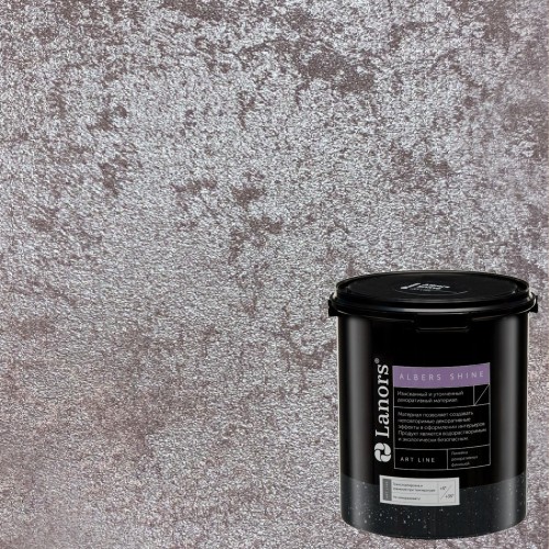 Штукатурка декоративная Lanors Albers Shine ALSH_260 3 кг