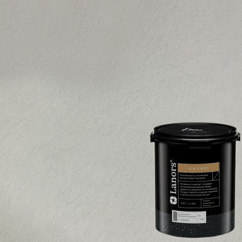 Штукатурка декоративная Lanors Safari SF_075 3 кг