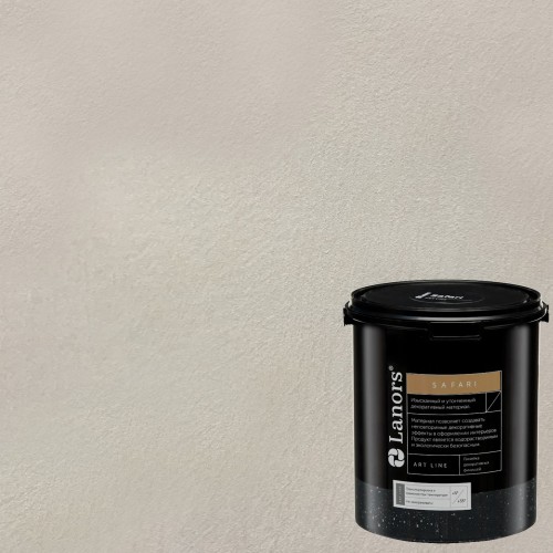 Штукатурка декоративная Lanors Safari SF_016 3 кг