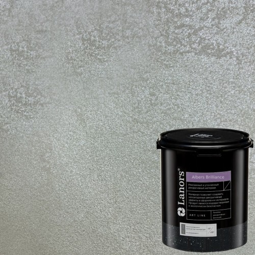 Штукатурка декоративная Lanors Albers Brilliance ALBR_235 3 кг