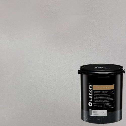 Штукатурка декоративная Lanors Safari SF_070 3 кг