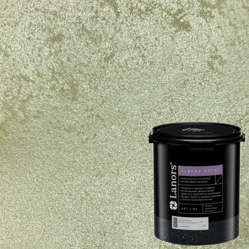Штукатурка декоративная Lanors Albers Shine ALSH_240 3 кг