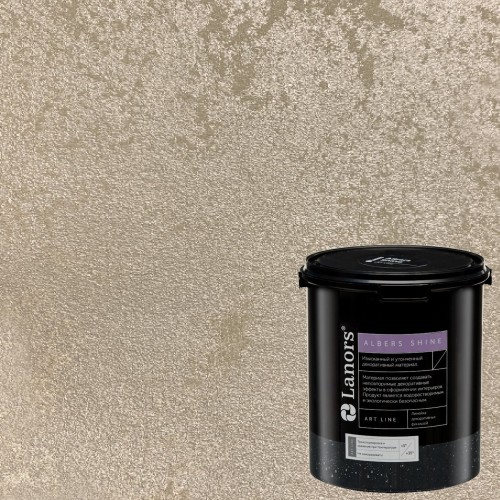 Штукатурка декоративная Lanors Albers Shine ALSH_234 3 кг