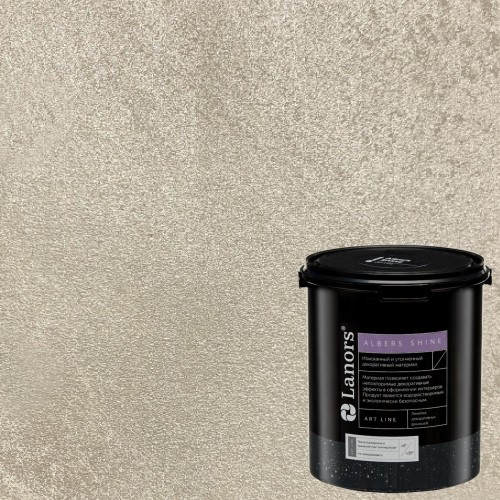 Штукатурка декоративная Lanors Albers Shine ALSH_209 3 кг