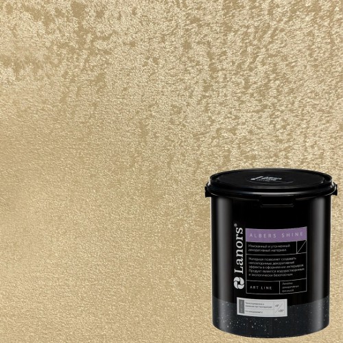 Штукатурка декоративная Lanors Albers Shine ALSH_247 3 кг