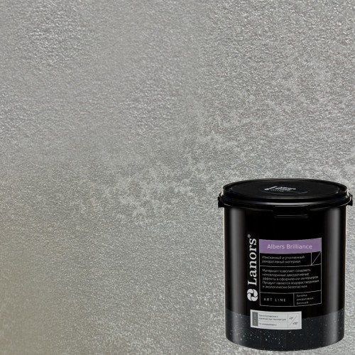 Штукатурка декоративная Lanors Albers Brilliance ALBR_271 3 кг