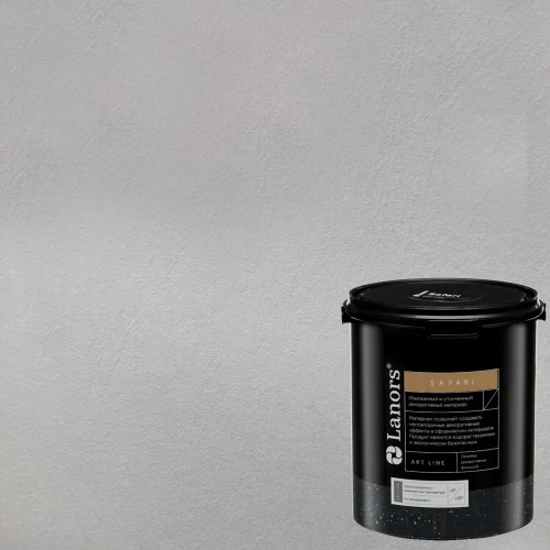Штукатурка декоративная Lanors Safari SF_072 3 кг