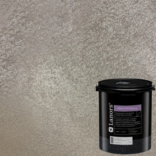 Штукатурка декоративная Lanors Albers Brilliance ALBR_227 3 кг