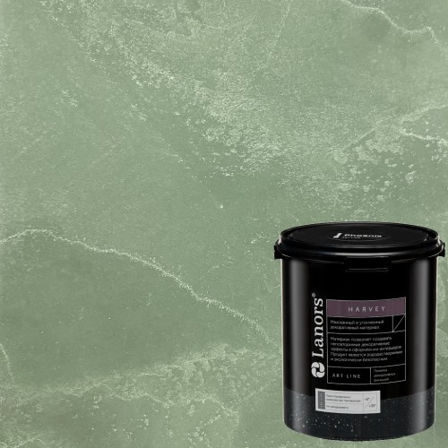 Штукатурка декоративная Lanors Harvey HR_051 3,5 кг