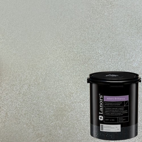 Штукатурка декоративная Lanors Albers Brilliance ALBR_238 3 кг