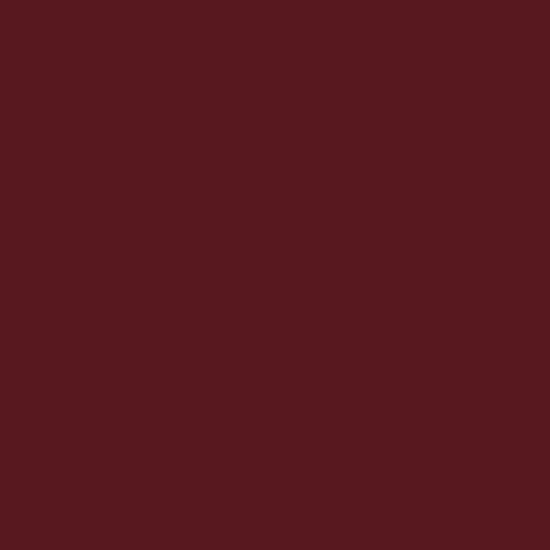 Краска Lanors Mons цвет Wine red 3005