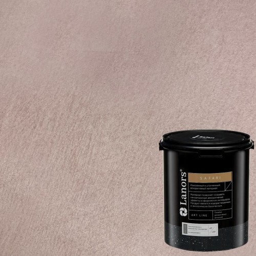 Штукатурка декоративная Lanors Safari SF_067 3 кг