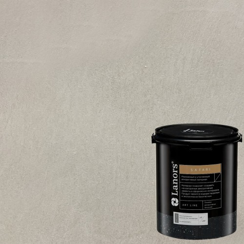Штукатурка декоративная Lanors Safari SF_015 3 кг