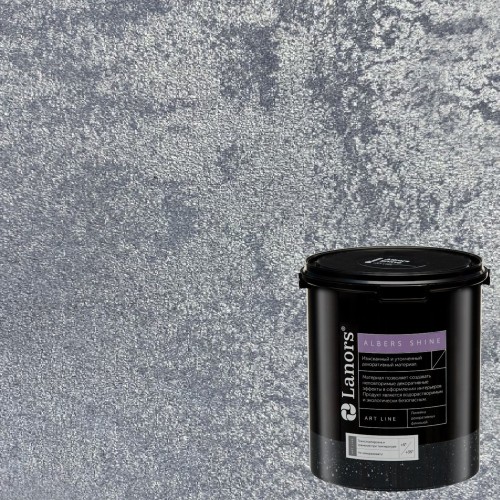 Штукатурка декоративная Lanors Albers Shine ALSH_268 3 кг