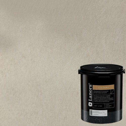 Штукатурка декоративная Lanors Safari SF_011 3 кг