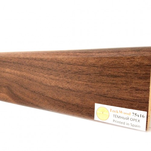 Плинтус МДФ ламинированный TeckWood Темный орех 2150×75×16