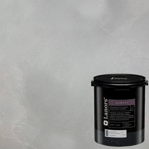 Штукатурка декоративная Lanors Harvey HR_069 3,5 кг