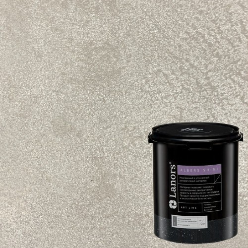 Штукатурка декоративная Lanors Albers Shine ALSH_285 3 кг