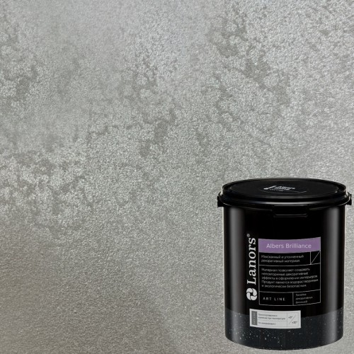Штукатурка декоративная Lanors Albers Brilliance ALBR_279 3 кг