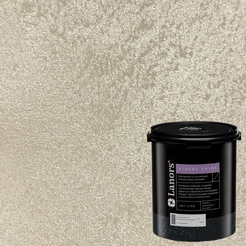 Штукатурка декоративная Lanors Albers Shine ALSH_253 3 кг
