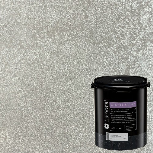 Штукатурка декоративная Lanors Albers Shine ALSH_261 3 кг