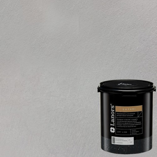 Штукатурка декоративная Lanors Safari SF_071 3 кг