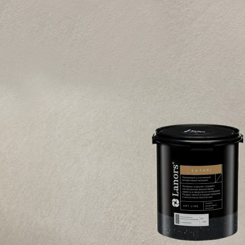 Штукатурка декоративная Lanors Safari SF_018 3 кг