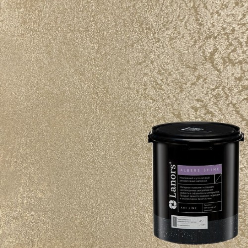 Штукатурка декоративная Lanors Albers Shine ALSH_243 3 кг