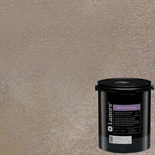 Штукатурка декоративная Lanors Albers Brilliance ALBR_259 3 кг